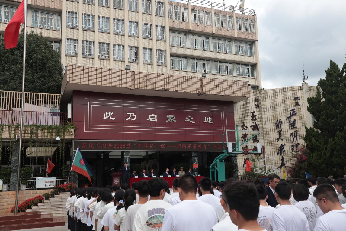 image1.jpeg