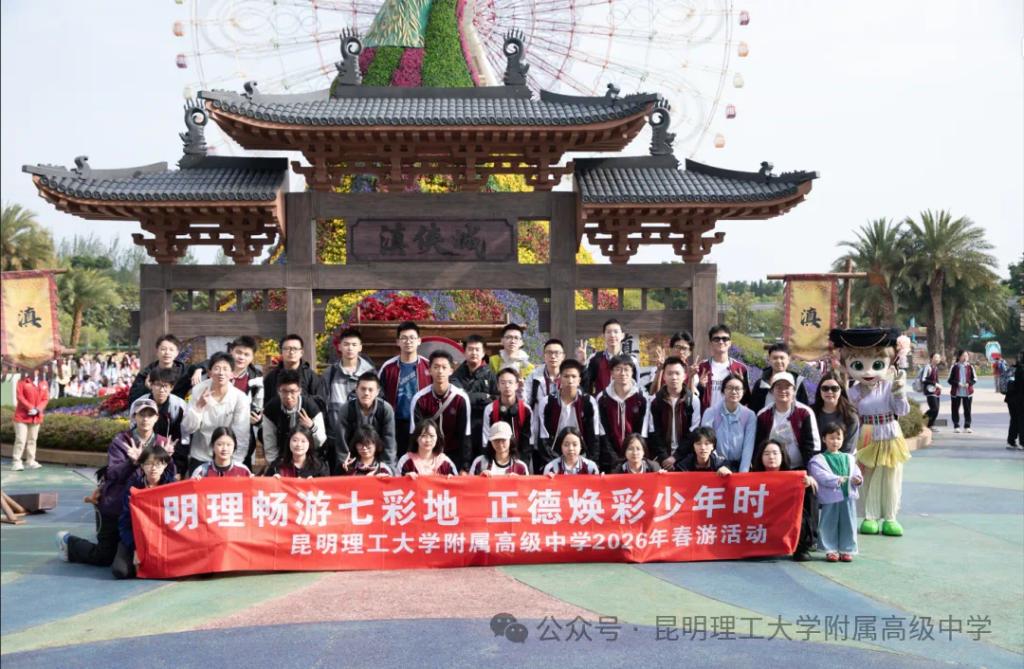 image8.webp