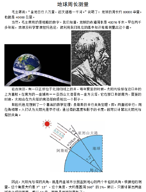 image16.png