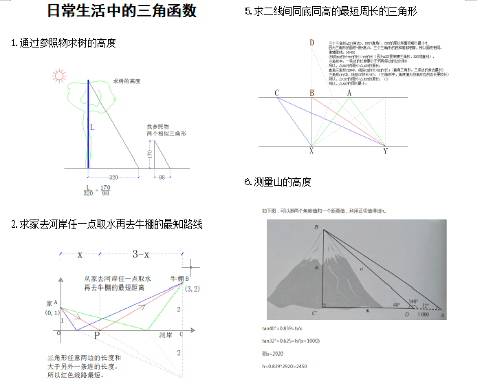 image3.png